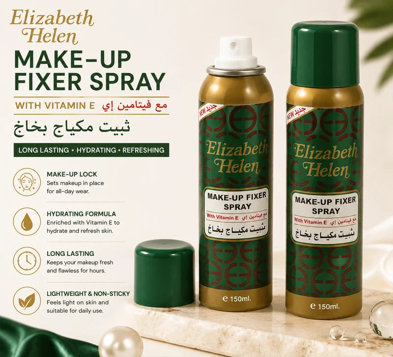 Elizabeth Helen Make-Up Fixer Spray – Long-Lasting Makeup Setting Spray